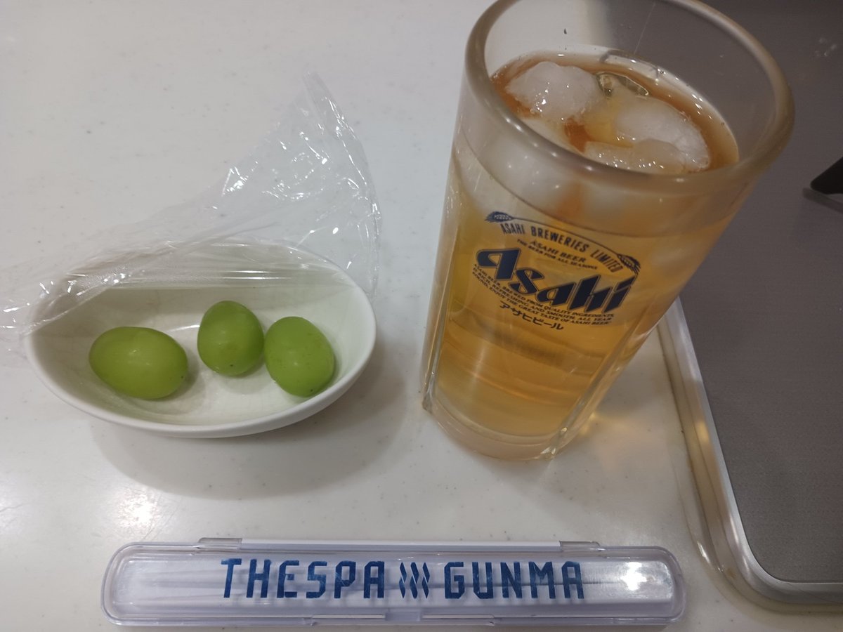 THE9S3p2a5_'s tweet photo. おつかれさまです~🎵🎶😀👍
#ザスパーイ〰️〰️😌♨️
#ザスパワー⤴️⤴️⤴️💪
#今日のレモン🍋🍋🍋
#thaspa
#ザスパストア✨✨✨ https://t.co/3CczHYG6ur