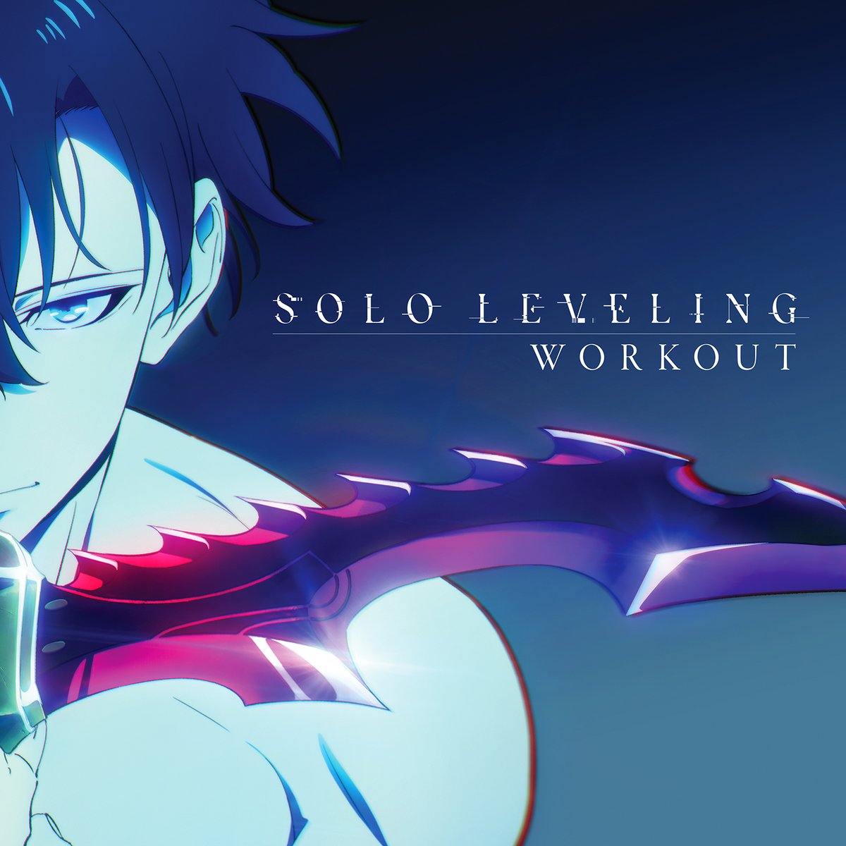 sololeveling_pr's tweet image. ◤ ̄ ̄ ̄ ̄ ̄ ̄ ̄ ̄ ̄ ̄ ̄ ̄ ̄
#俺だけレベルアップな件
SOLO LEVELING WORKOUT
配信開始
_____________◢
#澤野弘之 作曲の劇伴リミックス🎧
SOLO LEVELING WORKOUT
(DARK ARIA/4eVR Remix by Yuki Tsujimura)
anxmusic.lnk.to/MP2e0k
#俺レべ #SoloLeveling