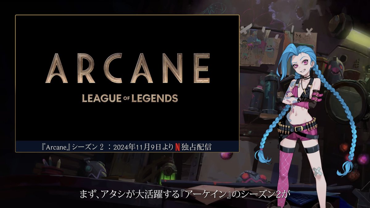 THINGMEDIA Inc.|シングメディア tweet media