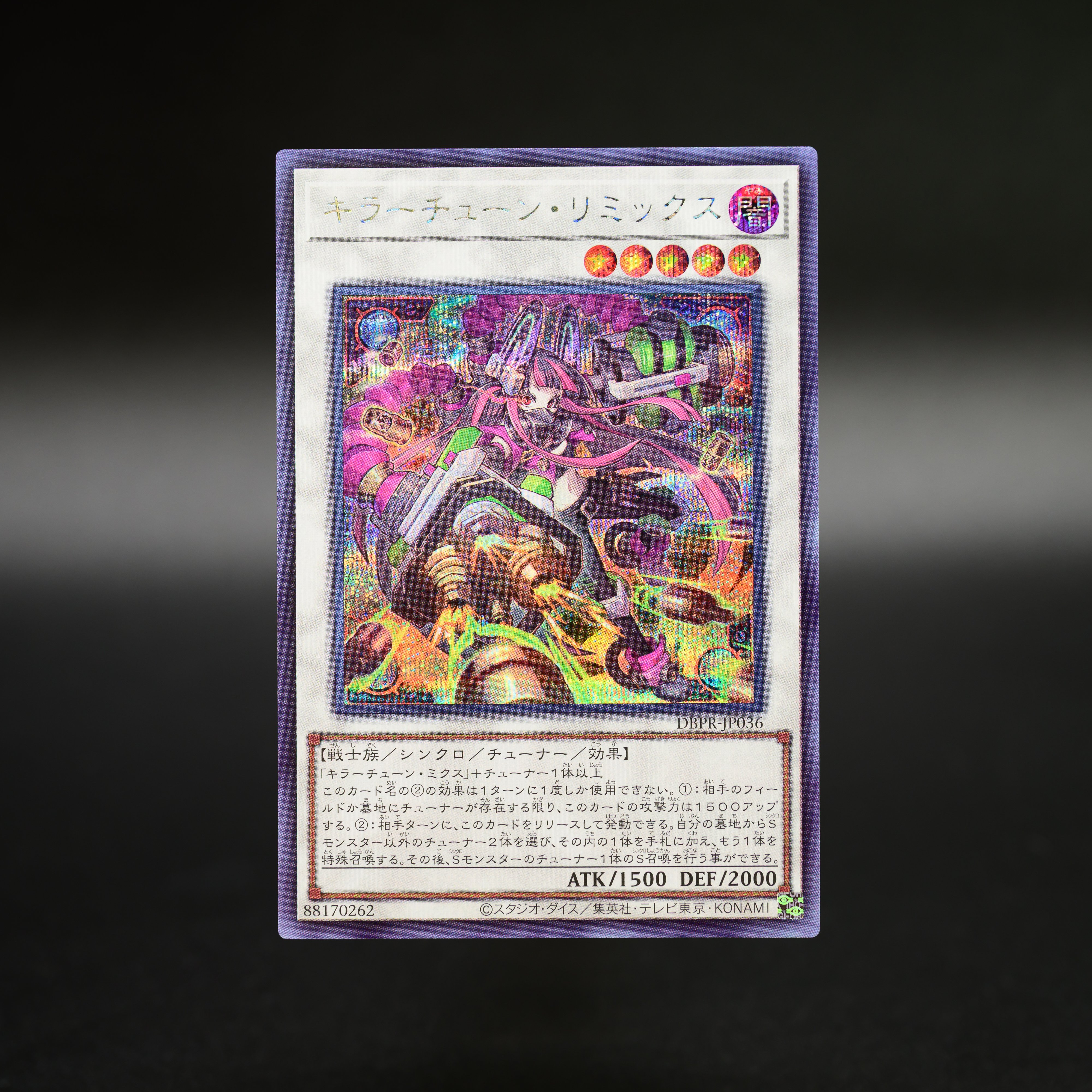 公式】遊戯王OCG on X: 