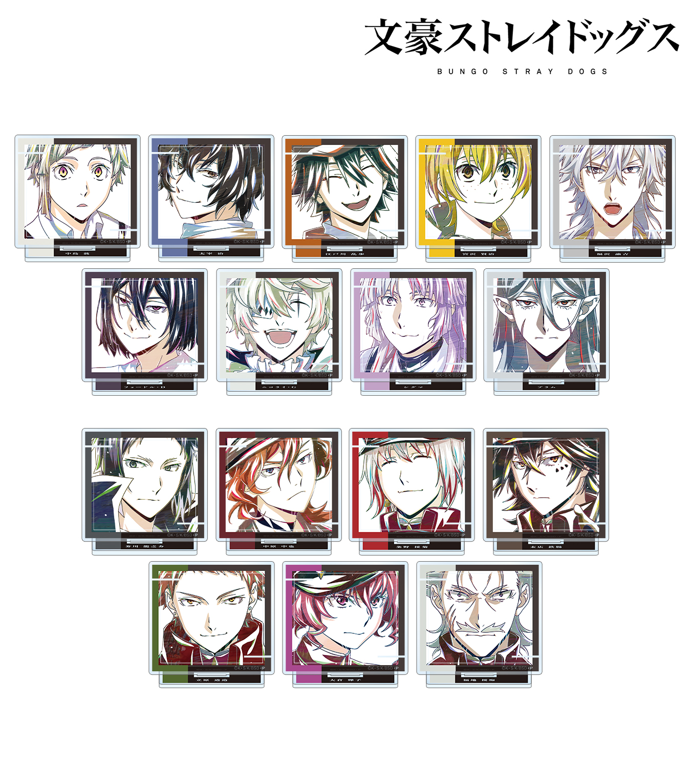 【匿名＆追跡あり】呼応した呼集 英語 foil 4枚セット 7版 7ED 崇拝 Foil 英語 EDH FOIL)レンと七番/Wrenn and Seven