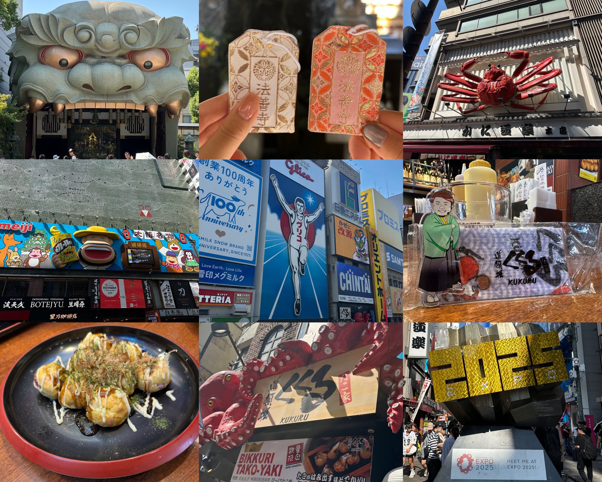 たこ焼きなら食べるページ ぺぺたこ | 𖧧.𖥔 ݁ ˖⚘₊ ⊹𓏲 2025.6.29(日) 本日は18時30分