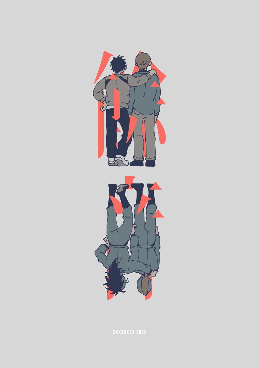 (4/4) 