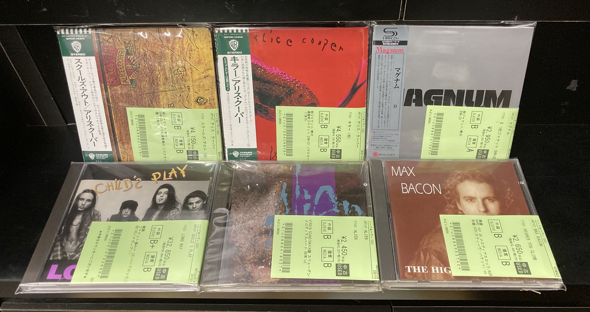 【希少品】ディスコオーロラ昭和レトロ完動品 国内盤CD☆コオロギ/KOOLOGI□ 篝火-マティダブルース