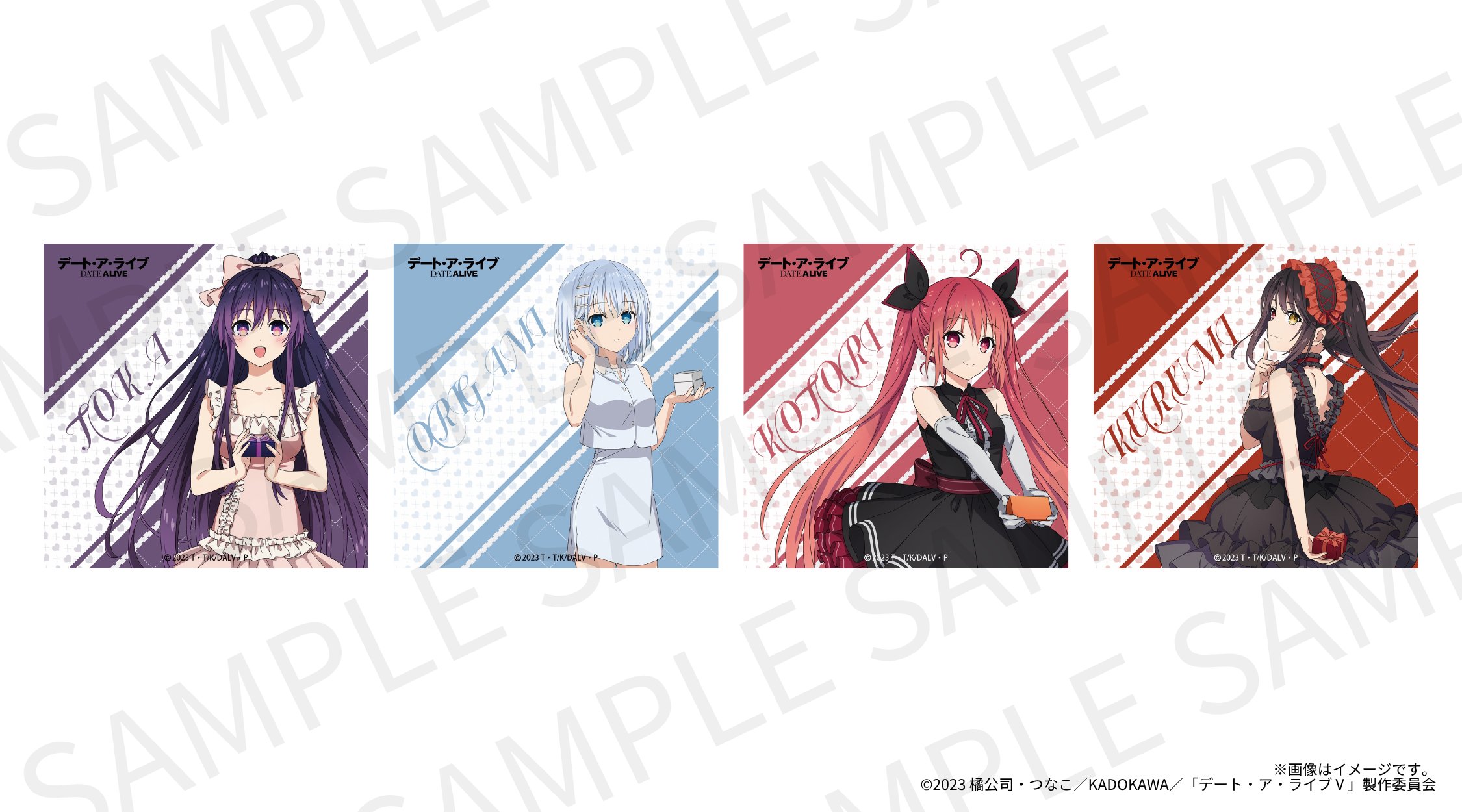 デート・ア・ライブ　直筆　サインポスター　当選品　抽選　直筆サイン　デアラ　当選 抽プレ当選品 坂田理 DOGDAYS 直筆カラーイラスト入り 直筆