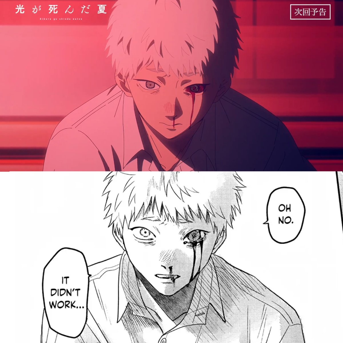 OMG WE'RE ALSO GETTING THE RESTAURANT SCENE ???? I DIDN'T EXPECT THIS PART SO THEY'LL ADAPT LIKE 3 CHAPTERS IN THIS EPISODE ?? 

#TSHD #HikarugaShindaNatsu