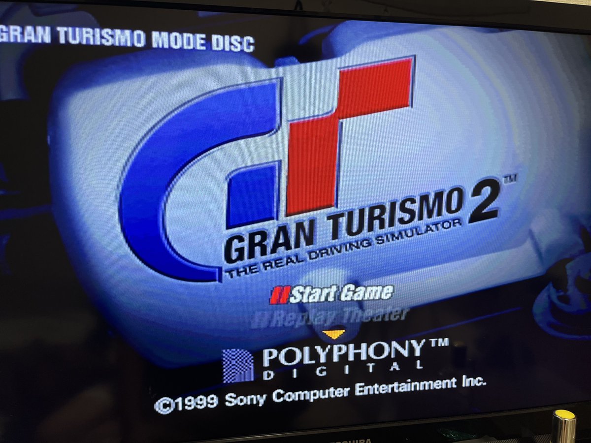 むずい くるしい