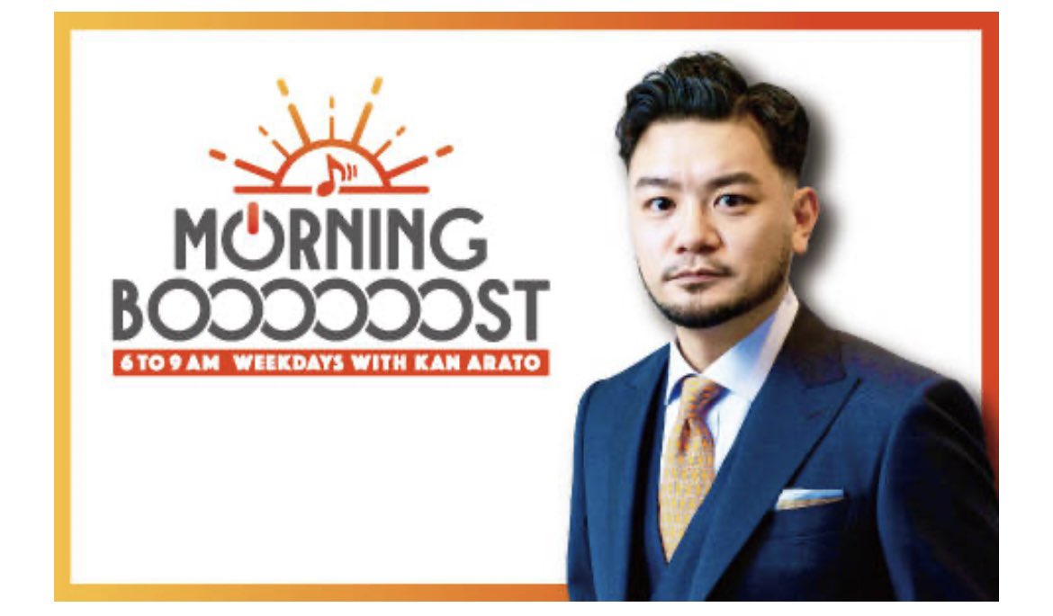 明日の#モーニングブースト にフォレストアドベンチャー新城、豊田鞍ケ池が出演‼️

朝8:00〜からのコーナーで生放送です😊

ぜひ愛知のみなさまご覧ください🙌
<a href="/boooooost_zip/">MORNING BOOOOOOST</a> 
#モーニングブースト　#zipfm 
#フォレストアドベンチャー