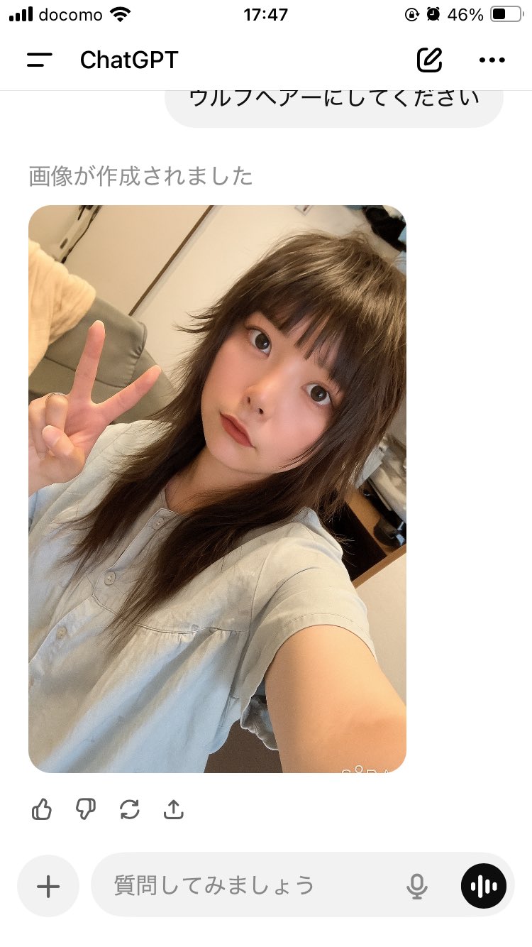 ゆω君 (@yun390) / X