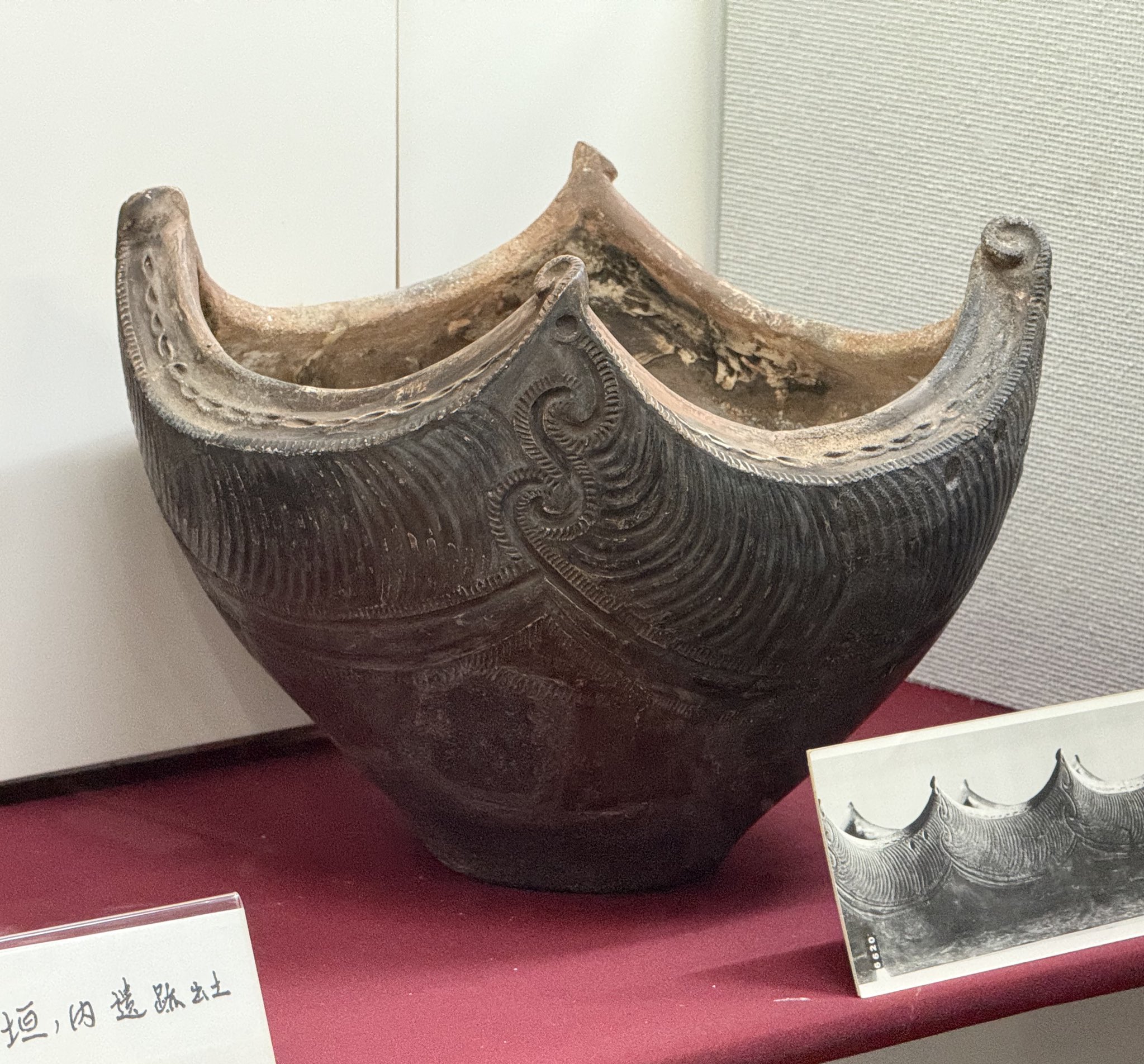 日本先史土器の縄紋 日本先史土器の縄紋(山内清男著) / 古本、中古本、古書籍の通販