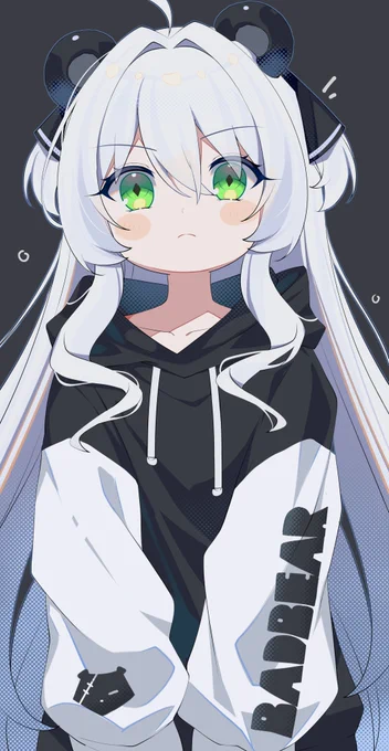 #pandaclip