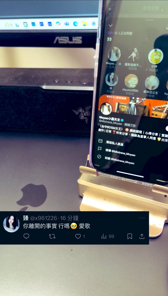 臻 tweet media