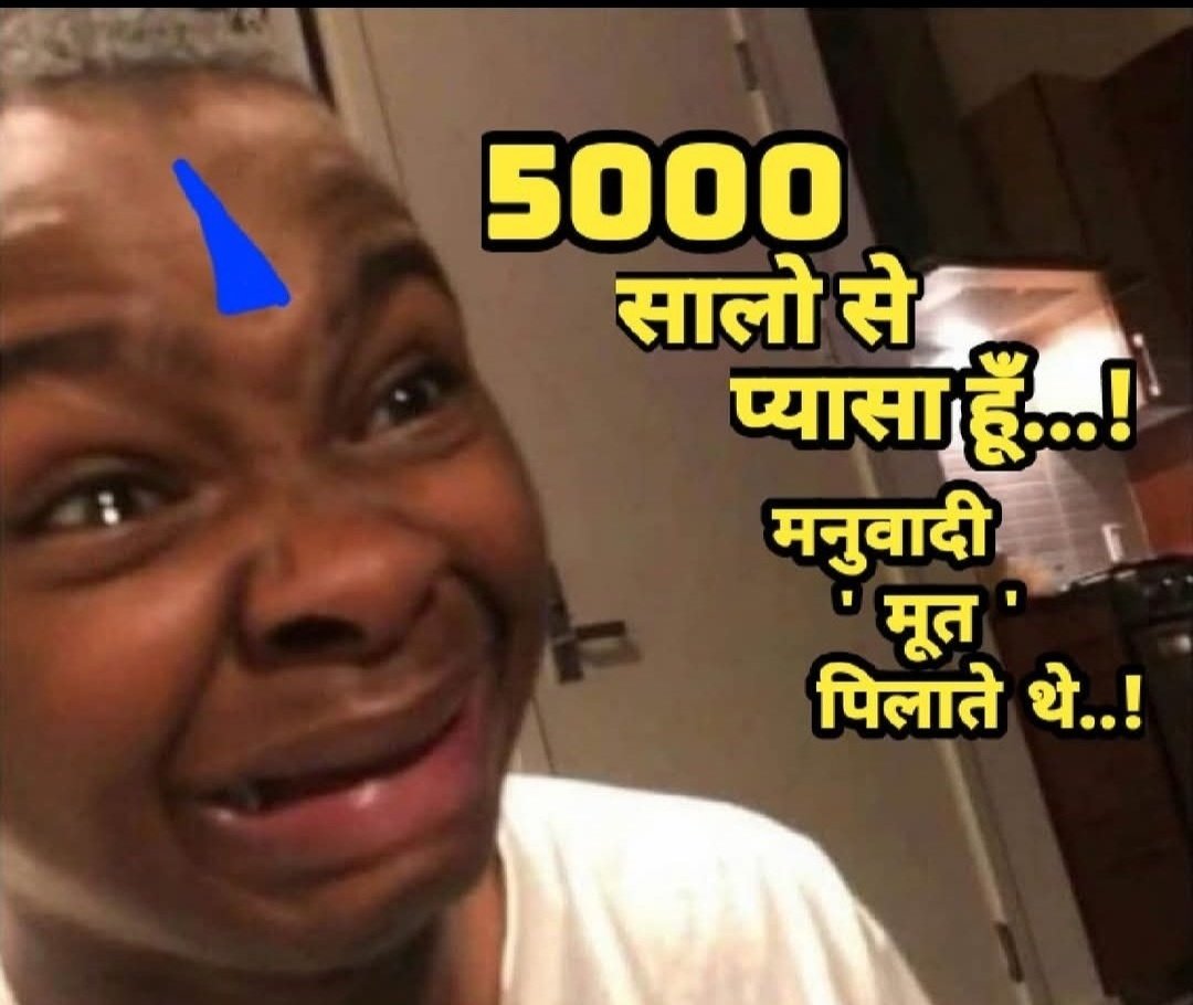 Krish Dharma (@krishdharm25923) on Twitter photo <a href="/ASwatntra/">Anuj Agnihotri Swatntra</a> ST SC Act फर्जी मुक़दमे लगाकर के मासूम लोगों को जेल भेजा जा रहा है मैं सरकार से निवेदन करूंगा कि ऐसे Act को ख़त्म करें।
Agar सरकार इसको खत्म नहीं करते हैं तो फिर OBC,GEN, EWS Act hona चाहिए।
Ye नहीं ki कोई aaya कर बोल दिया कि हमपे 5000 सालों से चोंचन हो रहा है तो ACt बन दे । <a href="/ASwatntra/">Anuj Agnihotri Swatntra</a> ST SC Act फर्जी मुक़दमे लगाकर के मासूम लोगों को जेल भेजा जा रहा है मैं सरकार से निवेदन करूंगा कि ऐसे Act को ख़त्म करें।
Agar सरकार इसको खत्म नहीं करते हैं तो फिर OBC,GEN, EWS Act hona चाहिए।
Ye नहीं ki कोई aaya कर बोल दिया कि हमपे 5000 सालों से चोंचन हो रहा है तो ACt बन दे ।