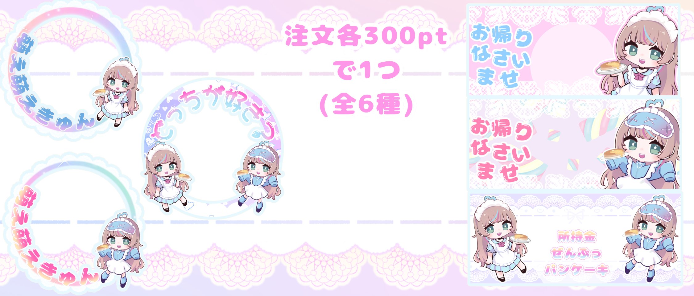 shion⭐★⭐様ご依頼用 Amazon.co.jp: ホロラ 箔押しサイン 星街すいせい 0期生