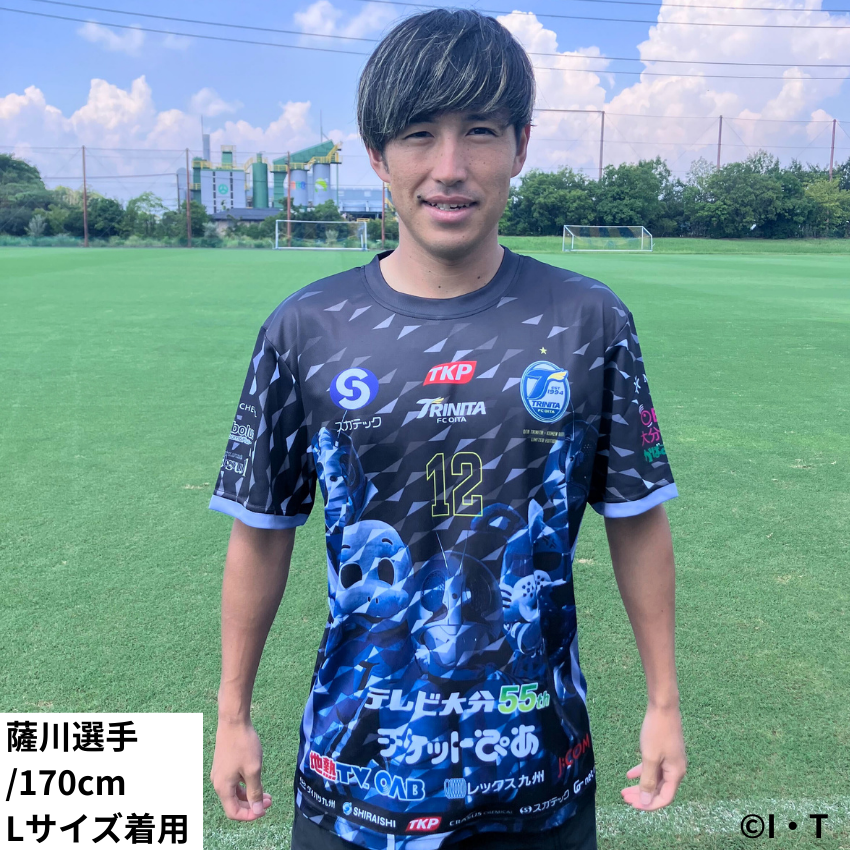 大分トリニータ 仮面ライター 進撃シャツ リミテッドユニ アロハ 大分トリニータ 仮面ライター 進撃シャツ リミテッドユニ アロハ 大分