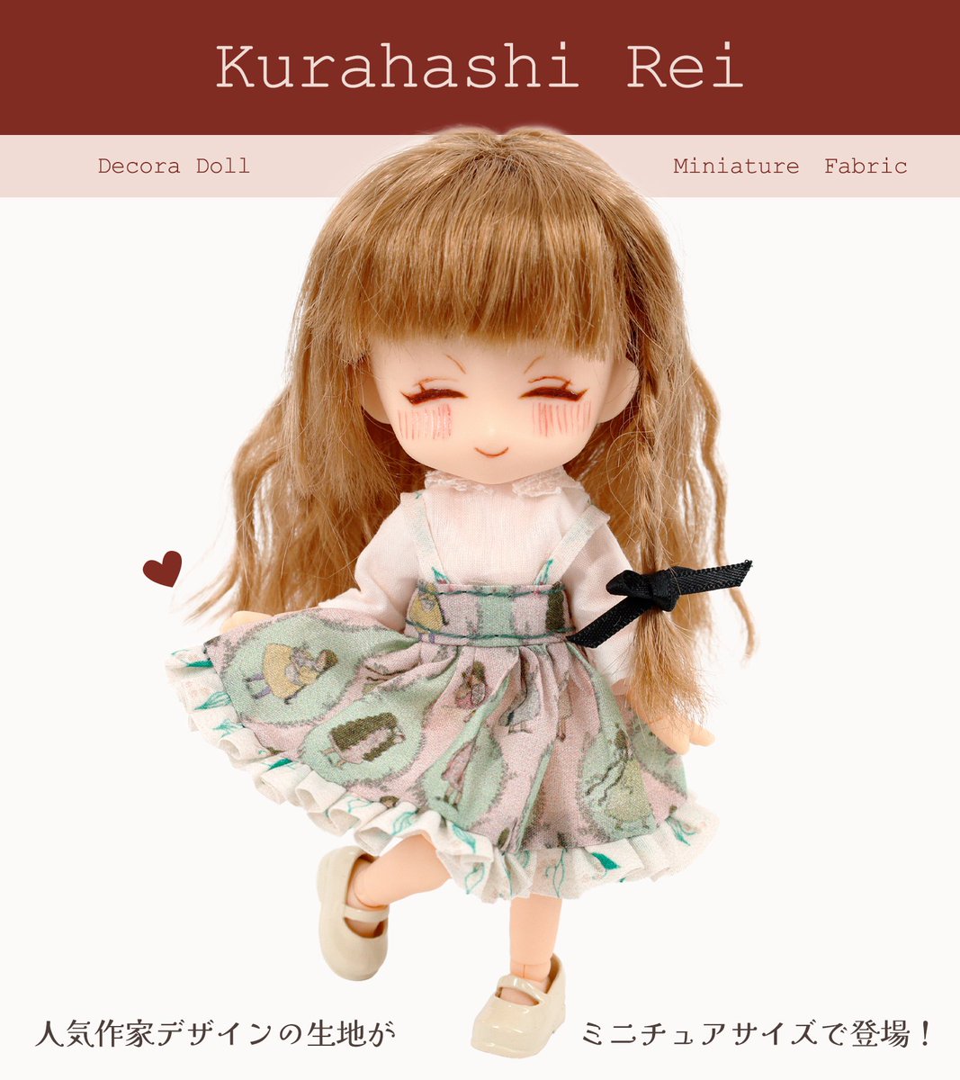 まるこページ ミニチュアドール服 ハンドメイドドール服 まるこ
