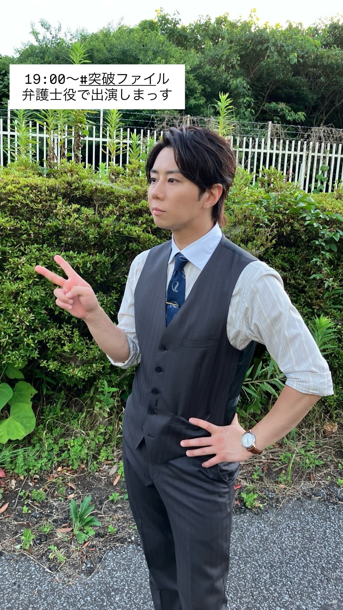 shima on X: 