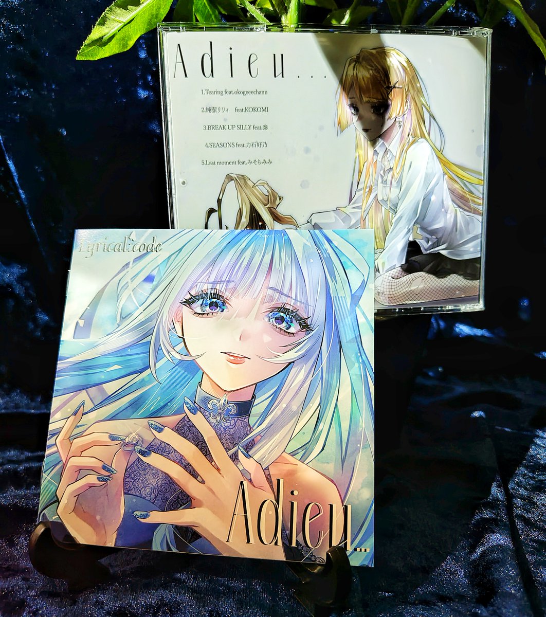 #M3 開封の儀
Lyrical:code様<a href="/code_lyrical/">Lyrical:code キャプテンるん子♂</a> /Adieu...

youtu.be/Lj_wDtwKx2I

voには
KOKOMI様 #asriel_koko
みそらみみ様 #3ii___3 
力石好乃様 #ysnysnc
okogeeechann様 #okogeeechann
泰様 #33yast
を迎えた豪華な作品となります。