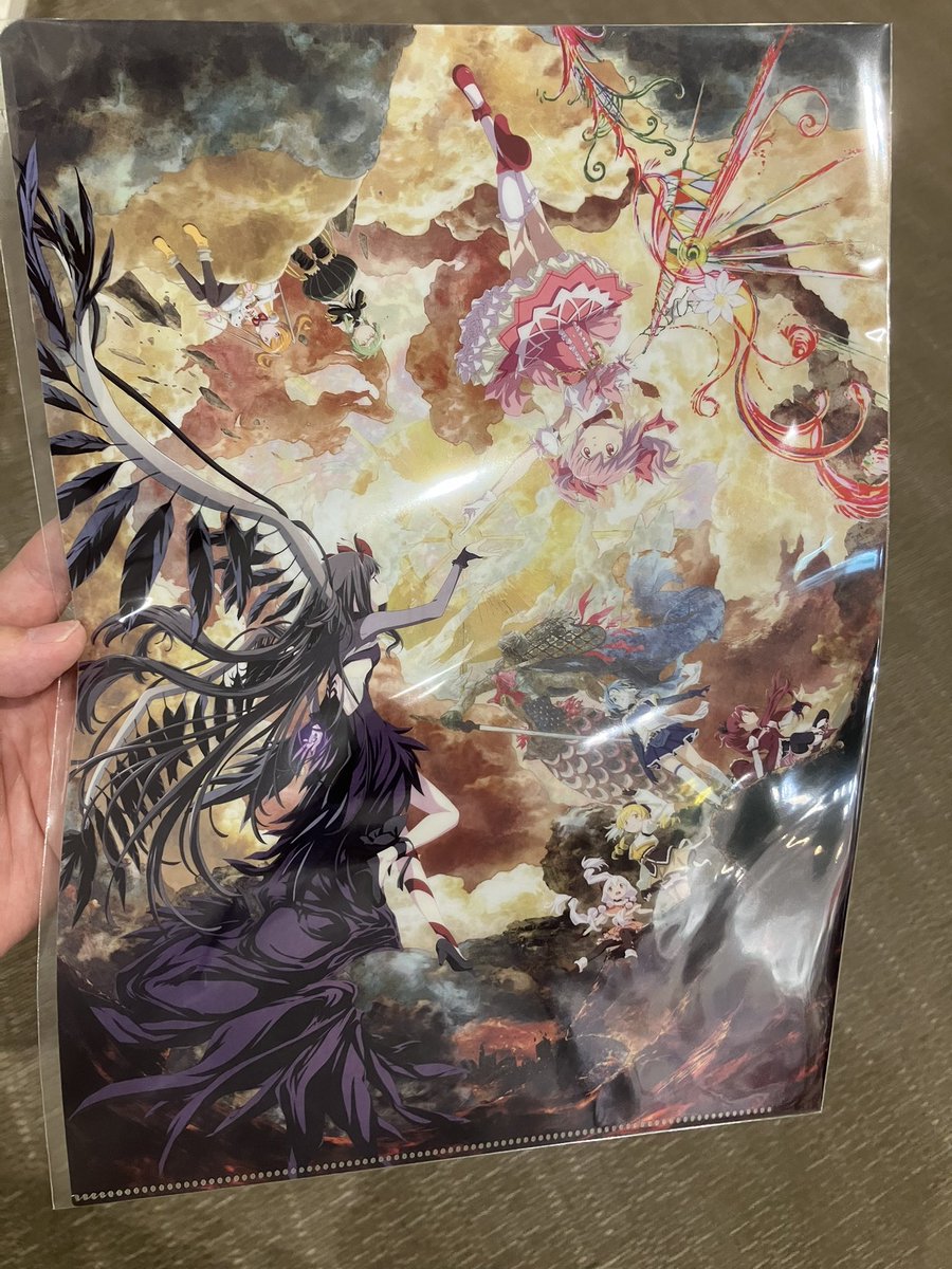 2月が待ち遠しいんだわ