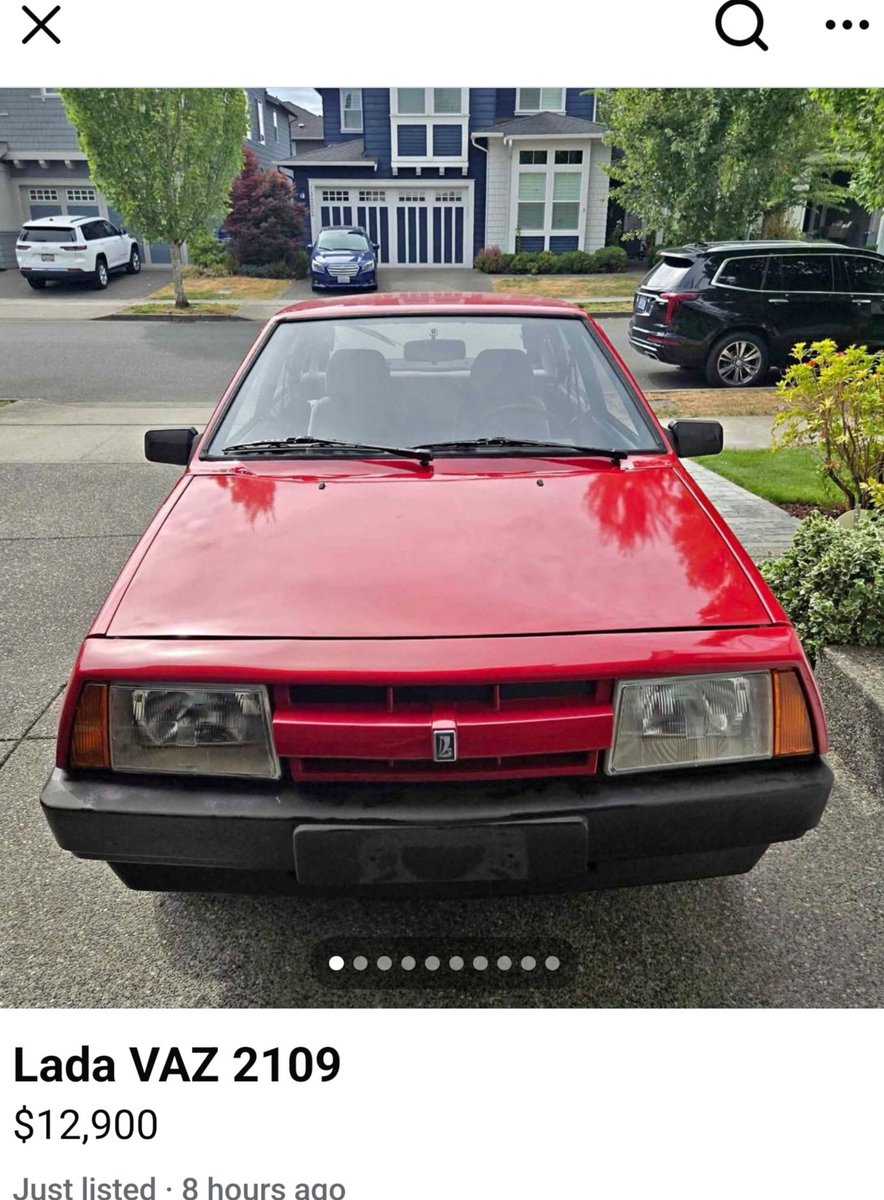 Вон чо продают у нас. Надо брать