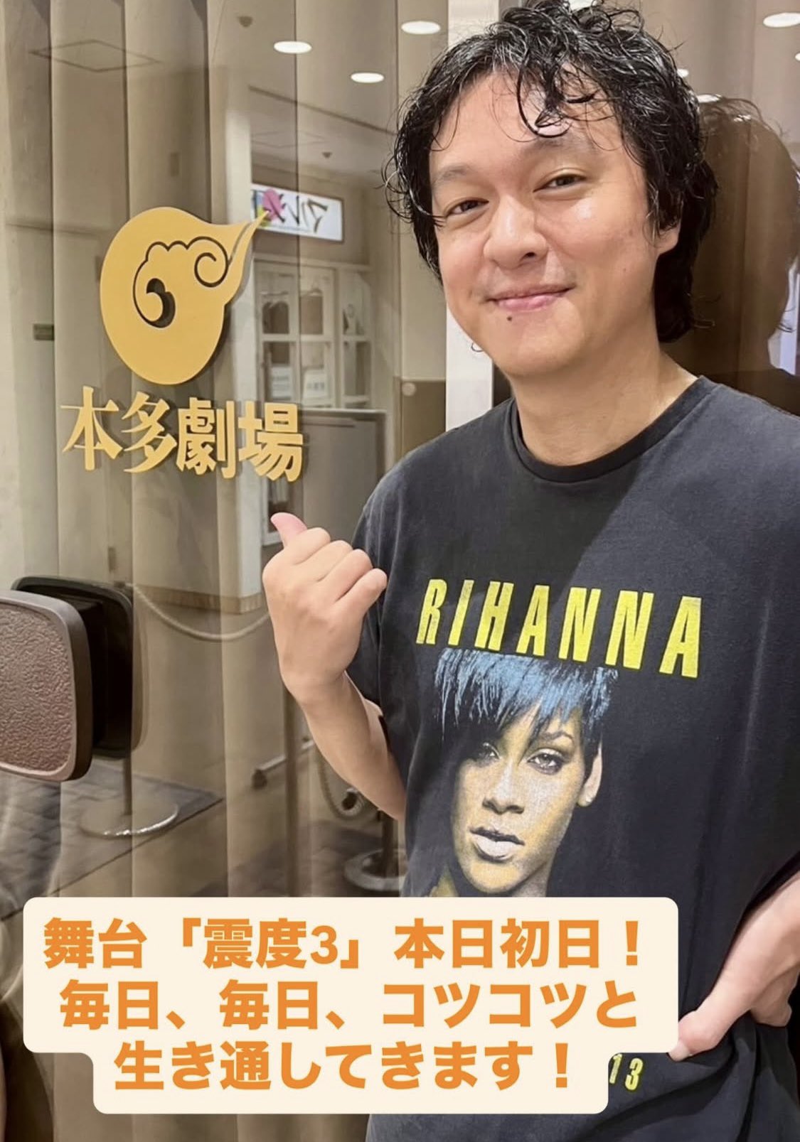 丸 山 隆 平　グ ッ ズ　まとめ 丸山隆平 前髪クリップ 二十祭 SUPEREIGHT 超 DOME 関ジャニ