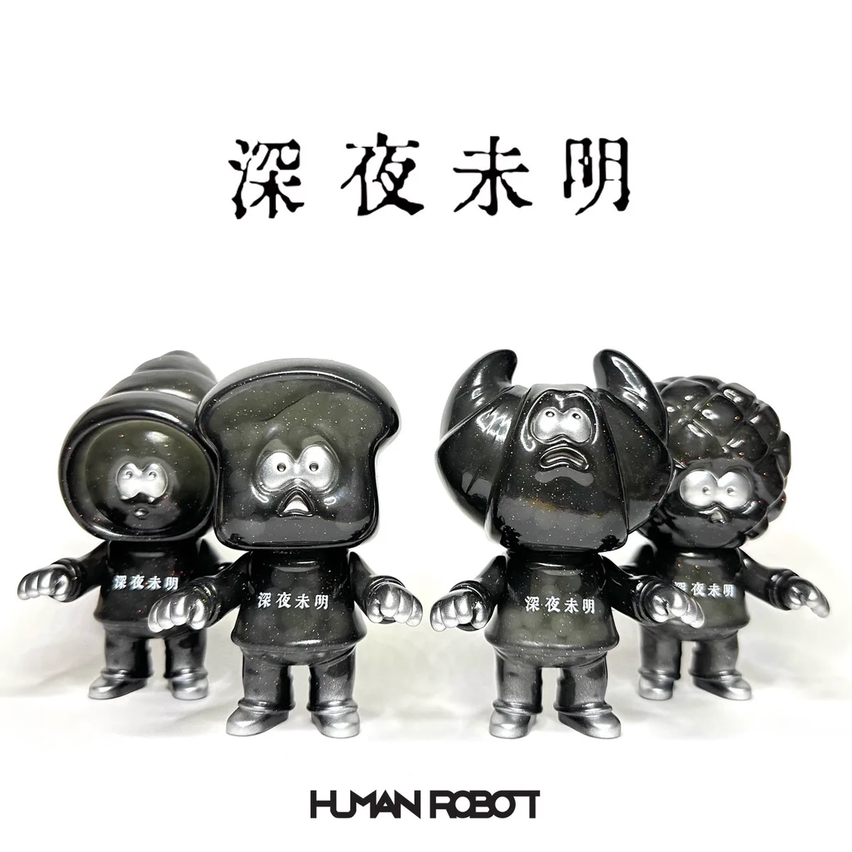 深夜未明 on X: 