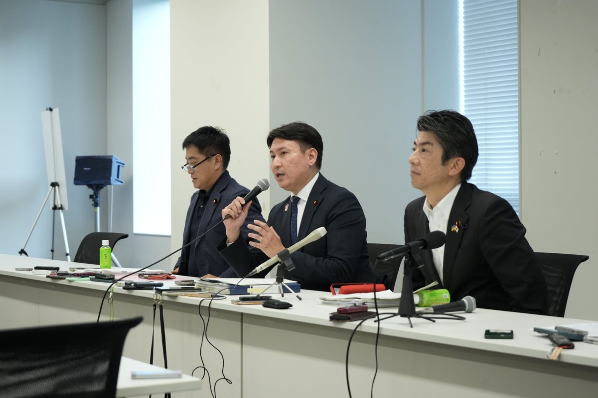 【ガソリン暫定税率廃止協議】R7.8.21
自民、公明、立憲、維新、国民、共産の6会派で上記の3回目協議が行われました。

本日の協議では　#斎藤アレックス 政調会長から、