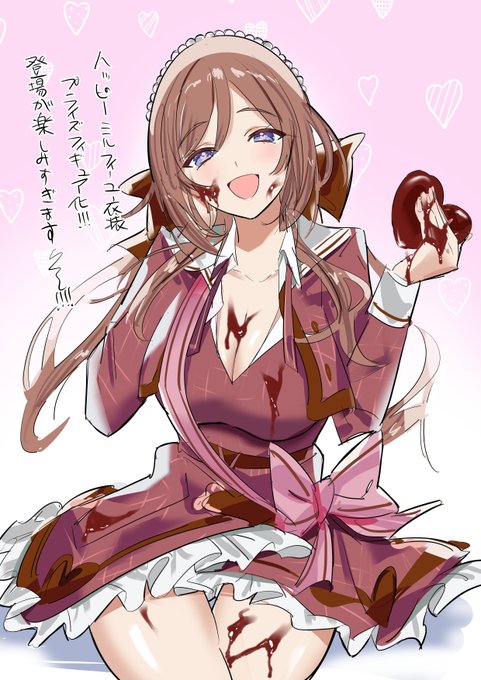 莉波お姉さん🍫
 #学マス 