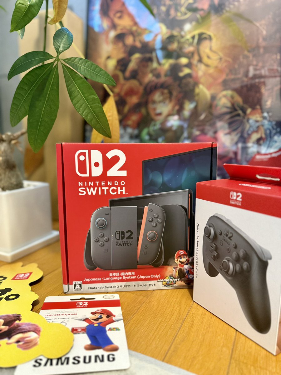 Switch2ゲットしましたっ！
任天堂の抽選で当たってゲットした物です！
転売ヤーからゲットした物ではございません！