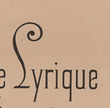 아르누보에 근간한 획