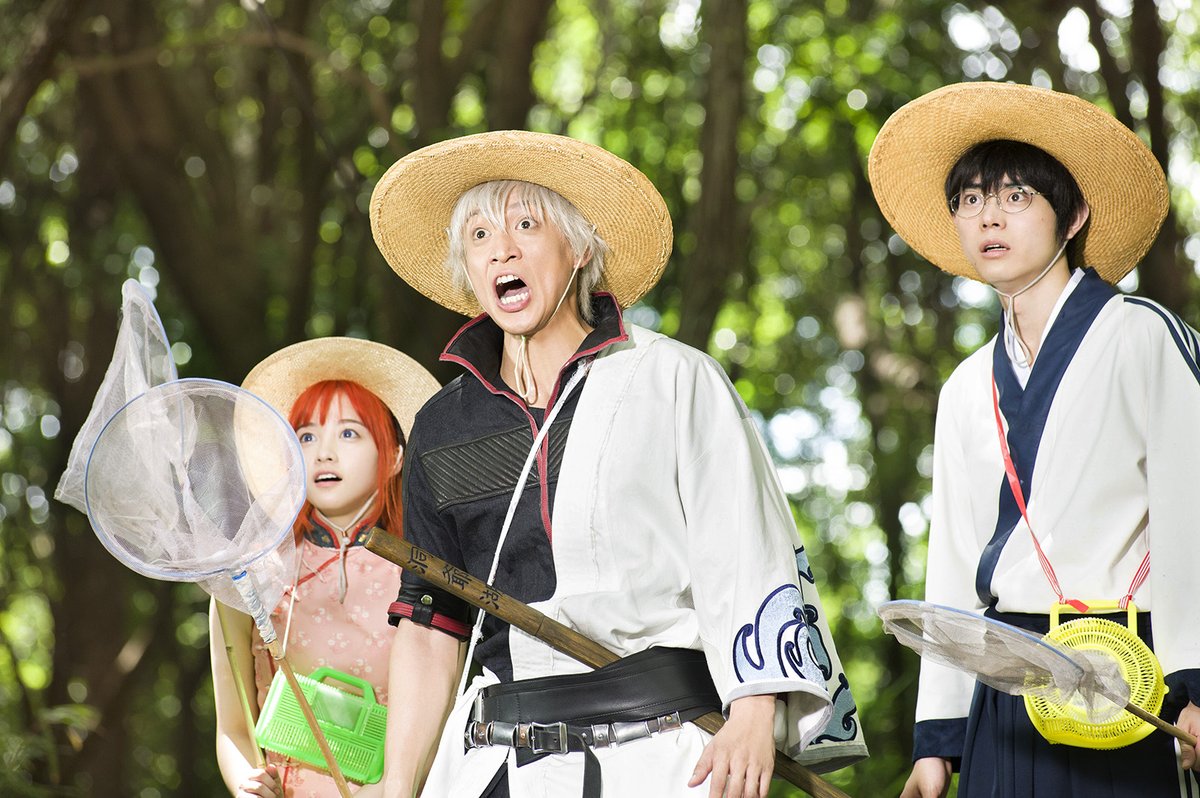 warnerjp's tweet photo. 夏休みィィィィィィ！
暑すぎるだろォォォォォォ！！

#銀魂 #猛暑 #処暑 https://t.co/Ir6Aj1KssT