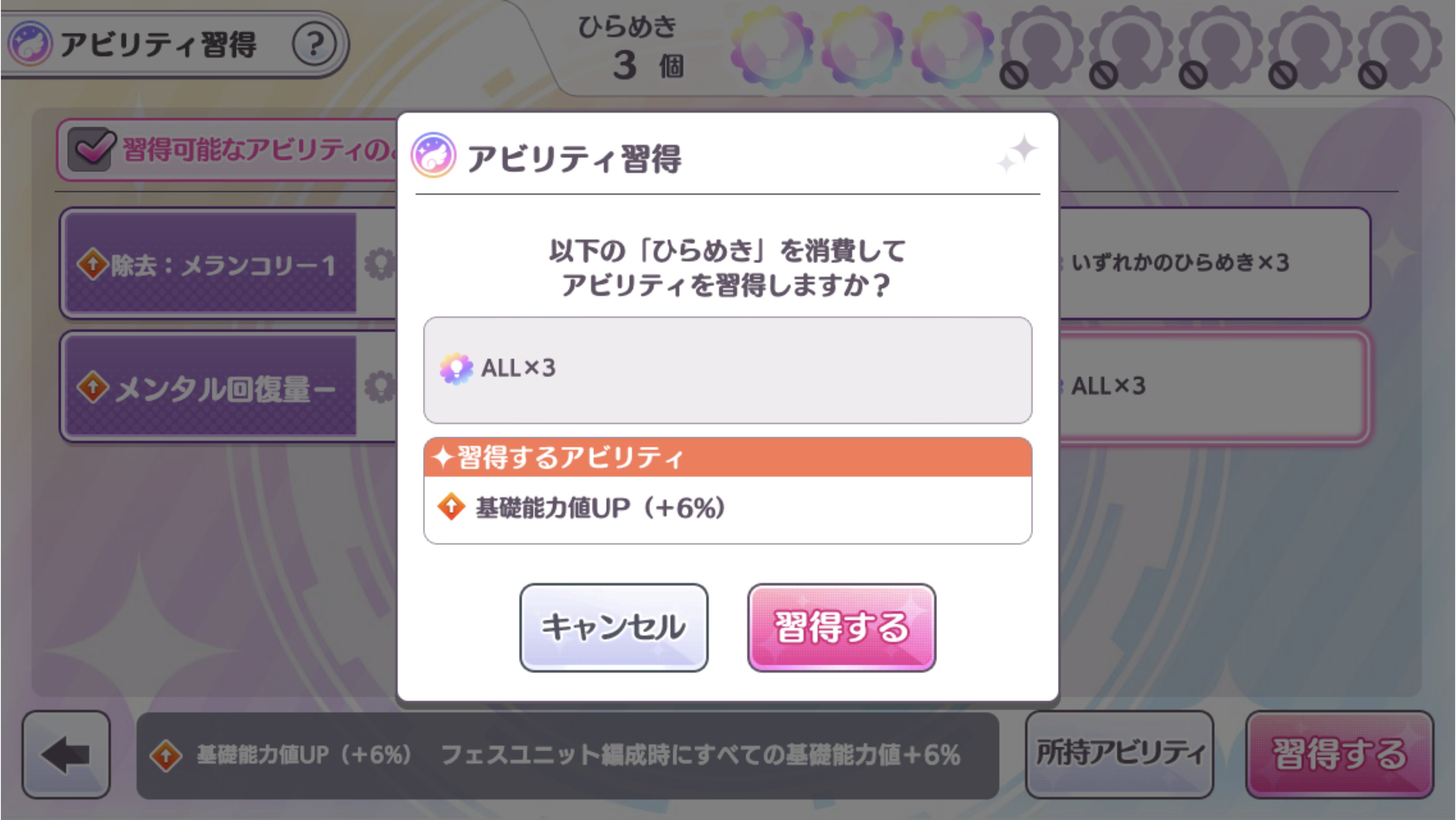 K 気軽にコメント下さい^_^ かきあげ on X: 