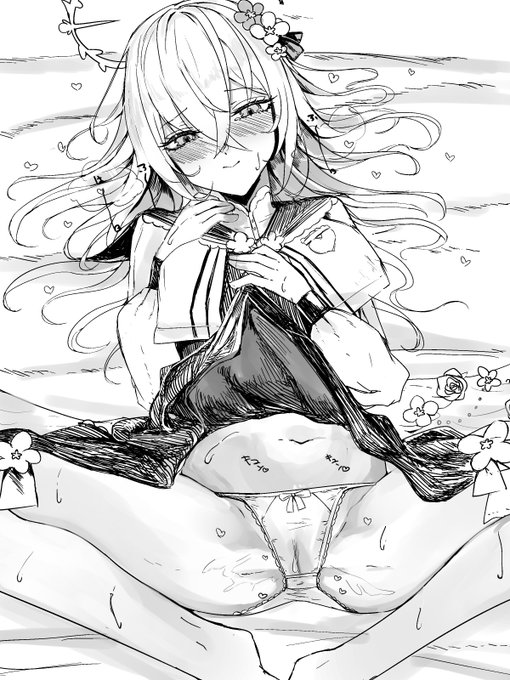 ちょっつ加筆やつ 