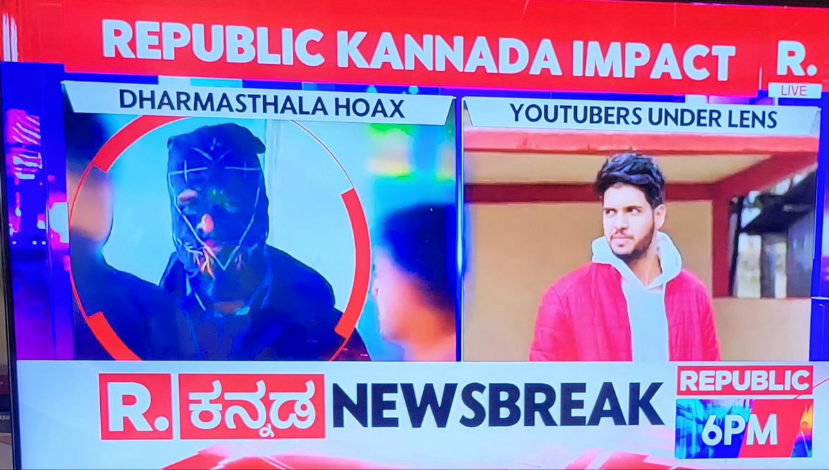 Anuradha Mishra (Modi's Family) (@anuradham1805) on Twitter photo YouTubers Sameer and Mahesh from Karnataka, arrested for defaming Hindu temple 🤘🤘🔥🔥🚩🚩 YouTubers Sameer and Mahesh from Karnataka, arrested for defaming Hindu temple 🤘🤘🔥🔥🚩🚩
