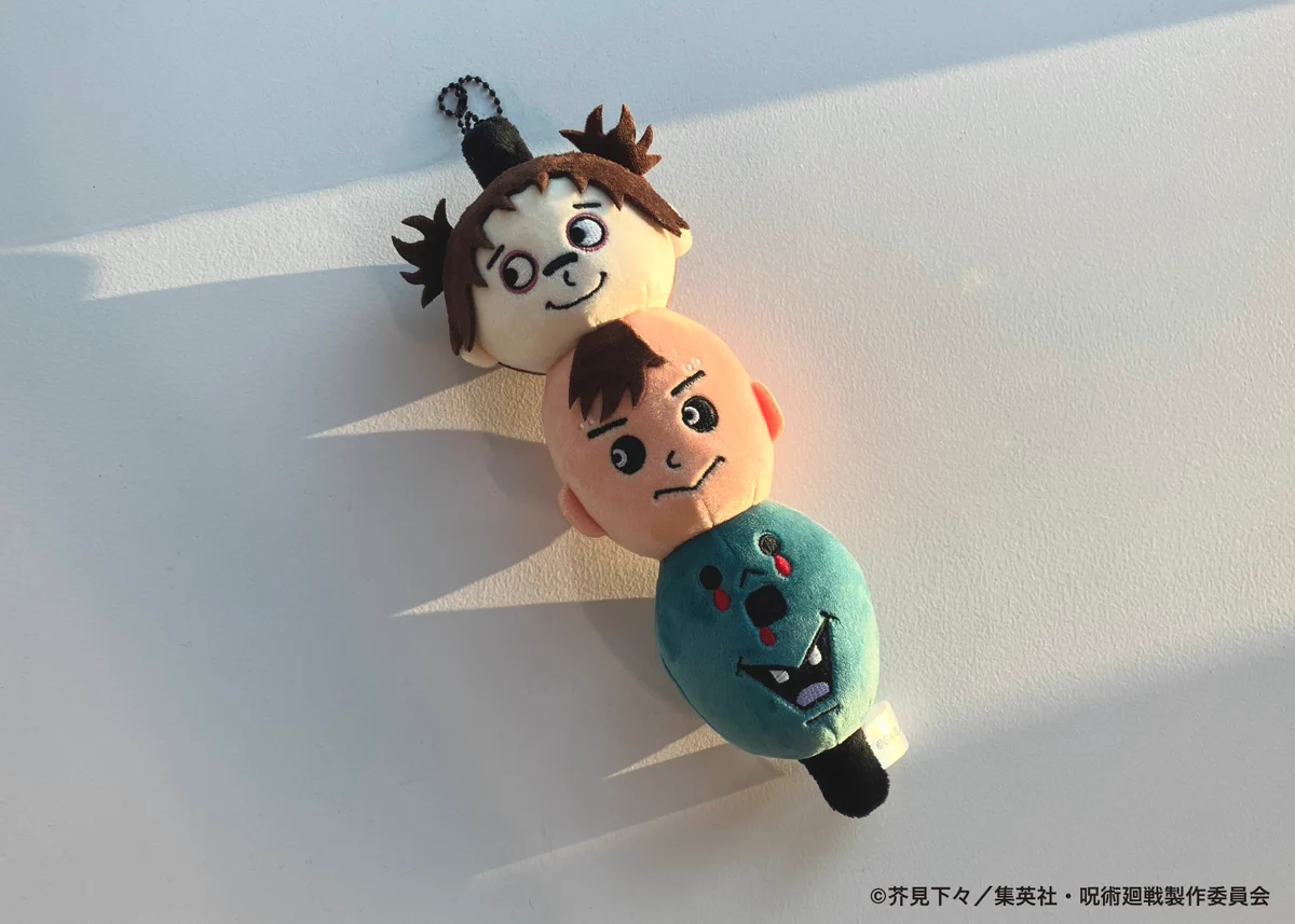 呪術廻戦』グッズ情報 on X: 