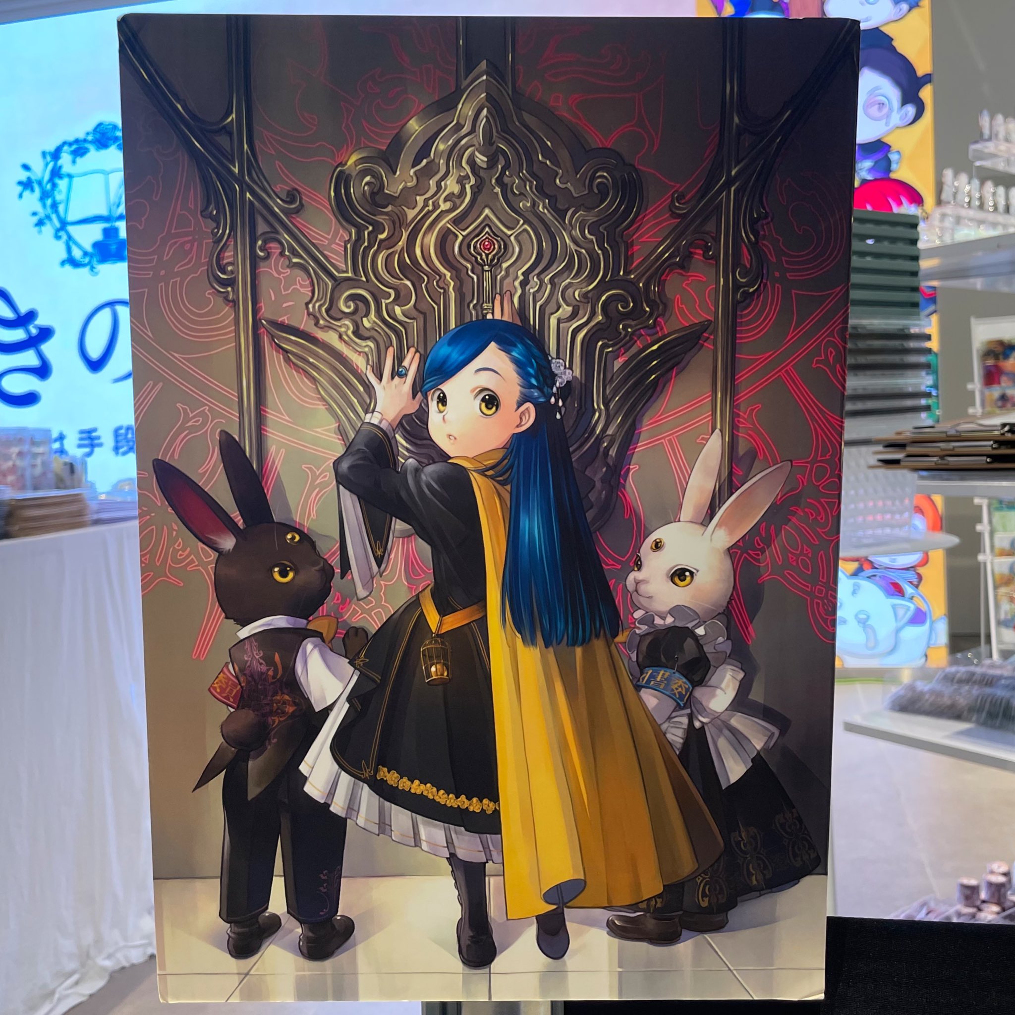 本好きの下剋上　コンパクトミラー　当選品 本好きの下剋上 コンパクトミラー 当選品 本好きの下剋上