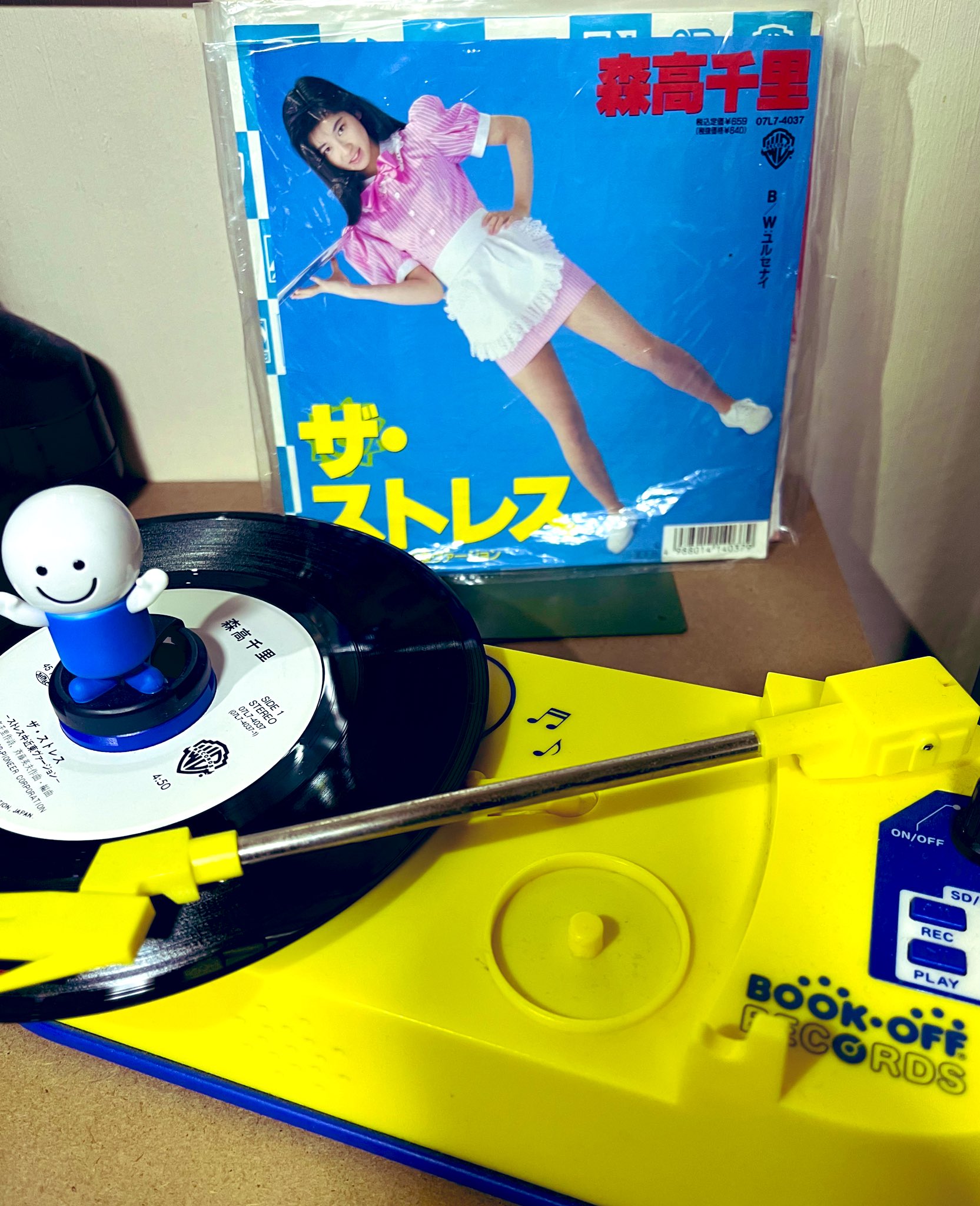 まー on X: 