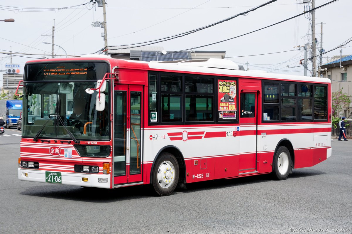 KV234も置き換えてるからか意外とMP35残ってるのね