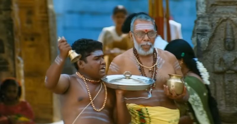 Vel Prasanth tweet media