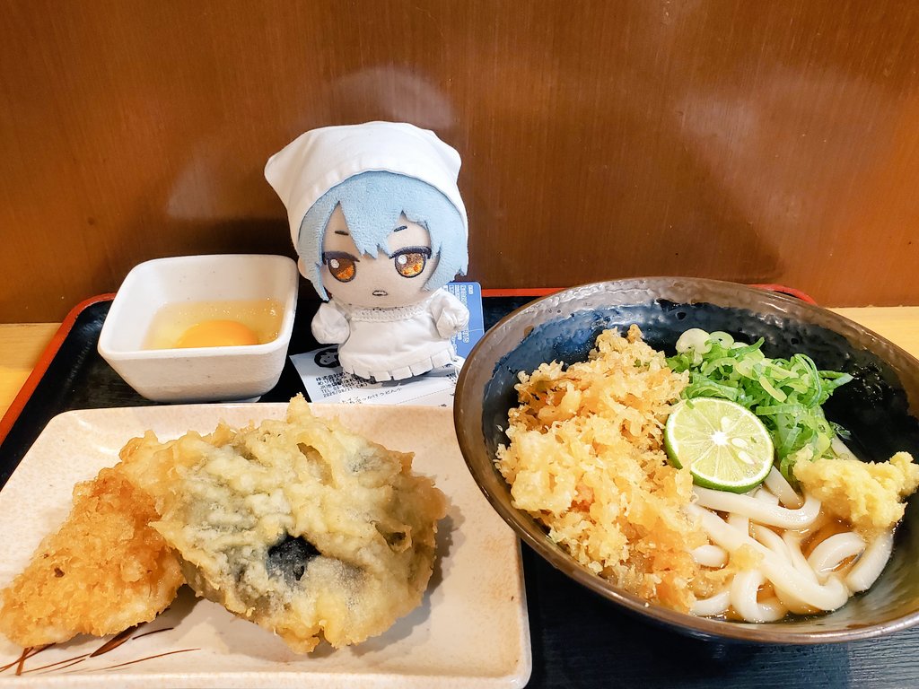 すだちぶっかけうどん (卵、しいたけ天、かしわ天 追加) 俺が作ったよ