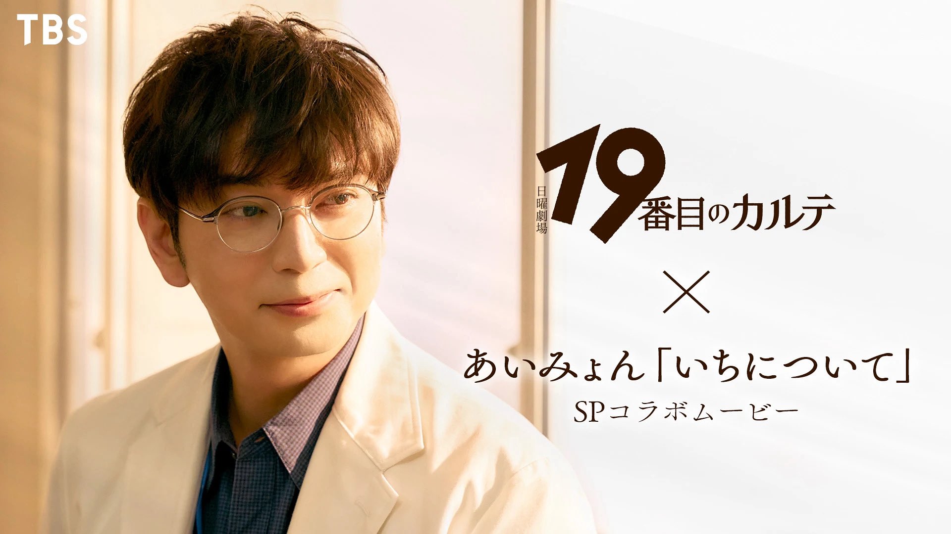 極めろ嵐! = ULTIMATE ARASHI : 結成10周年から次代に向け… 極めろ嵐! = ULTIMATE ARASHI : 結成10周年から次代に向け