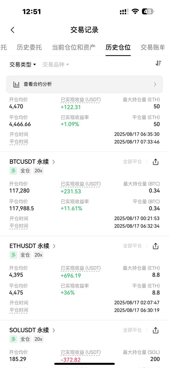 feng zheng tweet media