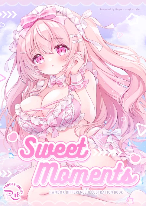 こみトレ46新刊 成人向けイラスト本をメロンブックス様にて予約受付中です! FANBOXで公開している差分イラストの中から選び、イラスト本としてまとめました! サンプルはリンク先からチェックしてみてくださいね! よろしくお願いします! #こみトレ46