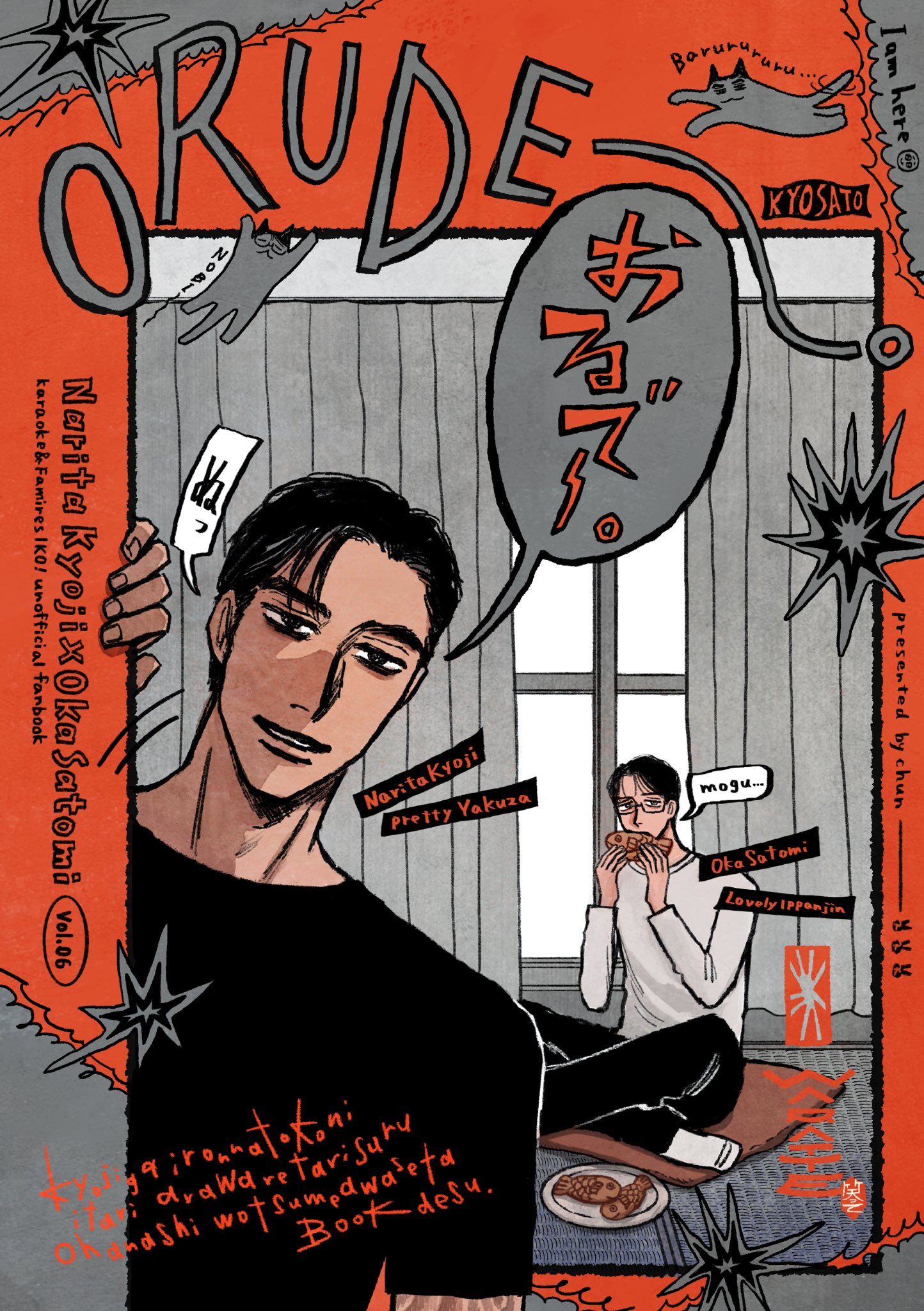 AKIRAさん専用 4口 Akiraさん専用 AKIRAさん専用 4口 AKIRAさん専用 4