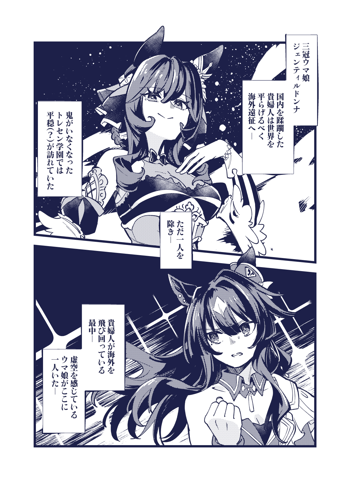 ［バラ売り・まとめ売りご相談下さい］ ゆう TAC 実力完成答練等5、6回 Z/Xを予約してPRカードをもらおう！キャンペーン BLACK LAGOON