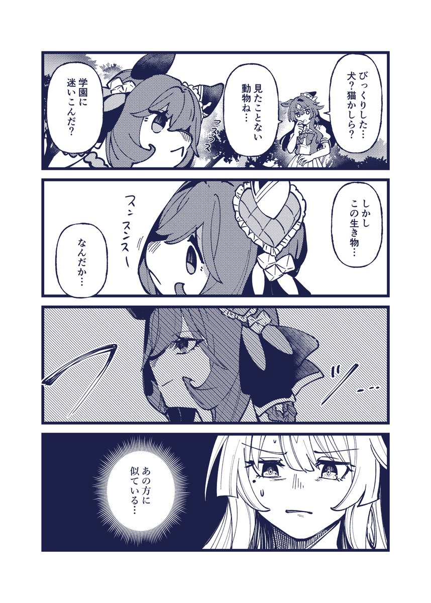 ナト@繁忙期 (@getuyoubi5) / X