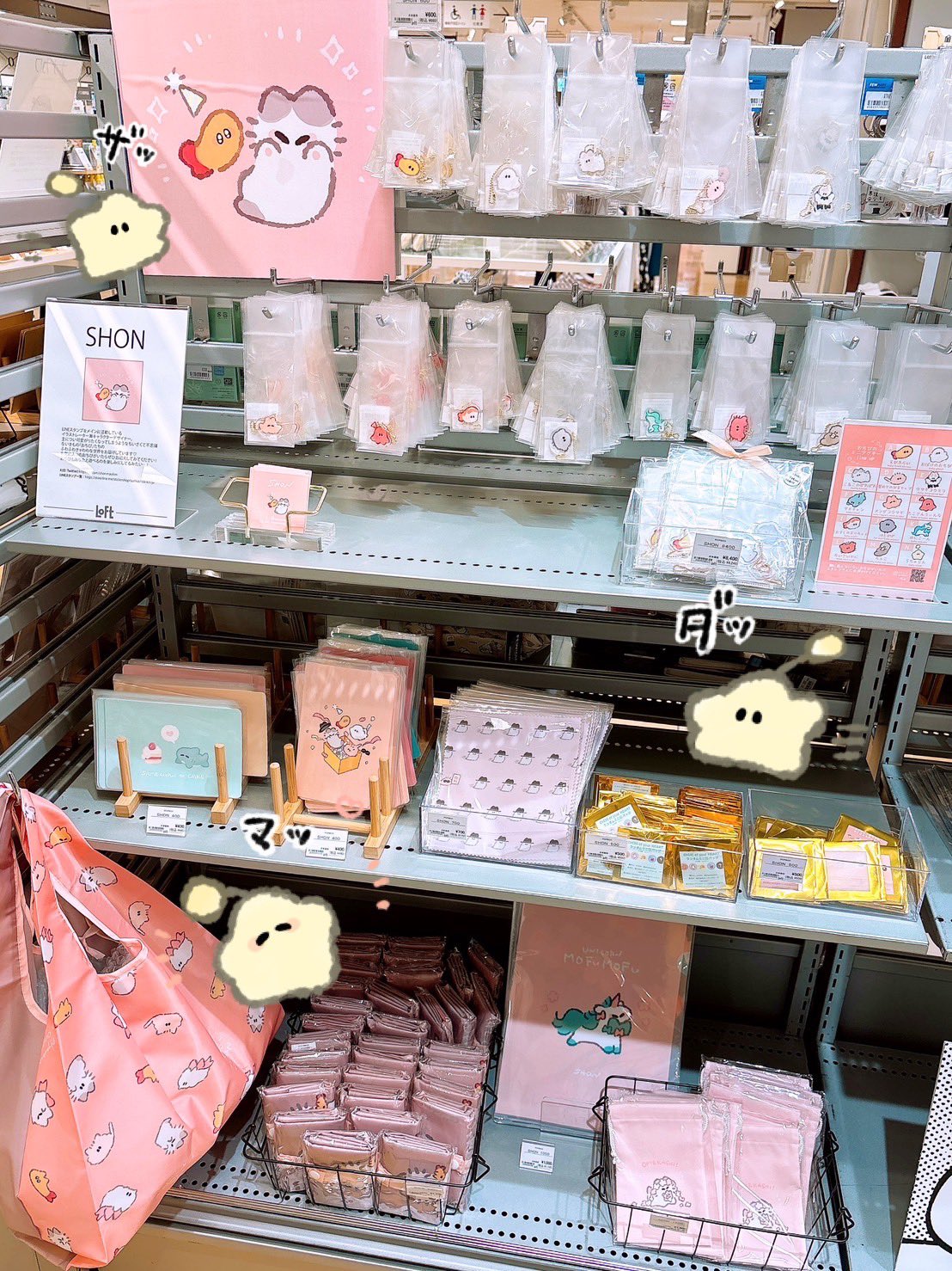 ふっち様　おまとめ商品です。 ふっち様よろしくお願いいたします。 1c8abf7a80c04524fb1f49eb928cd3