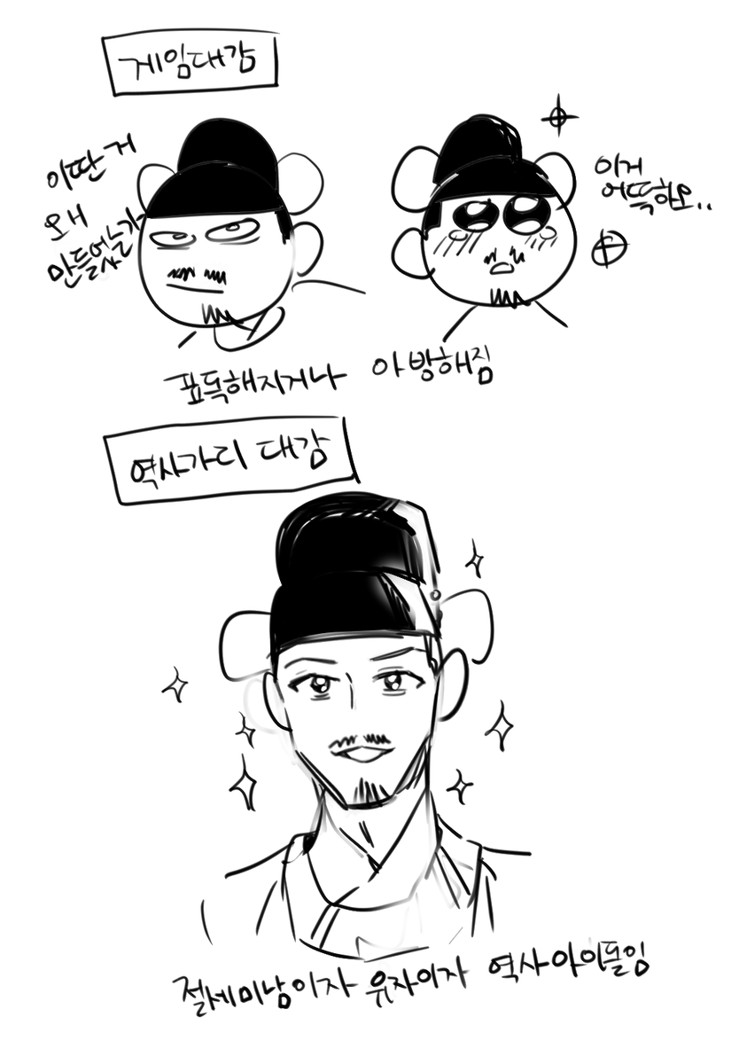 생감자 (@gamja895) on Twitter photo 