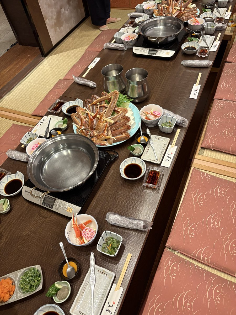 おじいおばあ、親、弟夫婦と子供、嫁で
地元のカニ料理屋へ
10年ぶりくらい
忘れていた思い出が蘇る

行ける時に行かないと後悔します