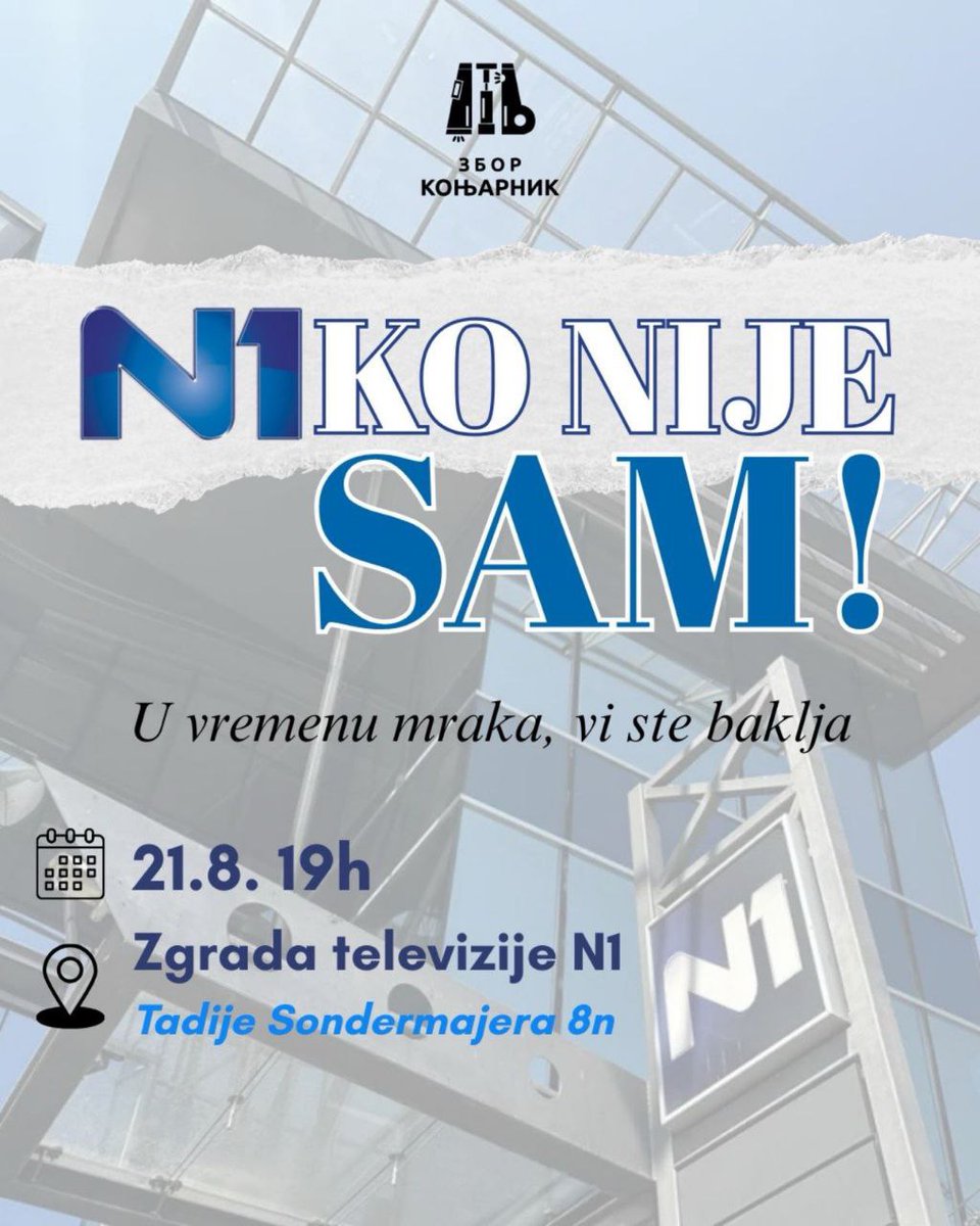 Tu smo da podrzimo💪